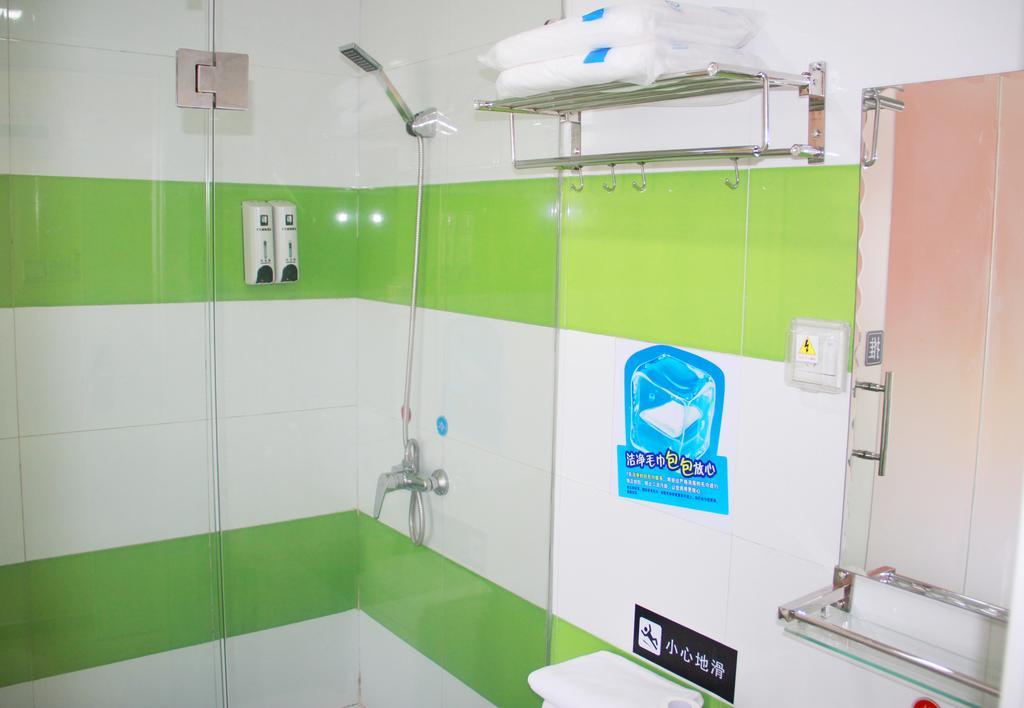 7Days Inn Foshan Qiandeng Lake Nangui Road Subway Station Εξωτερικό φωτογραφία